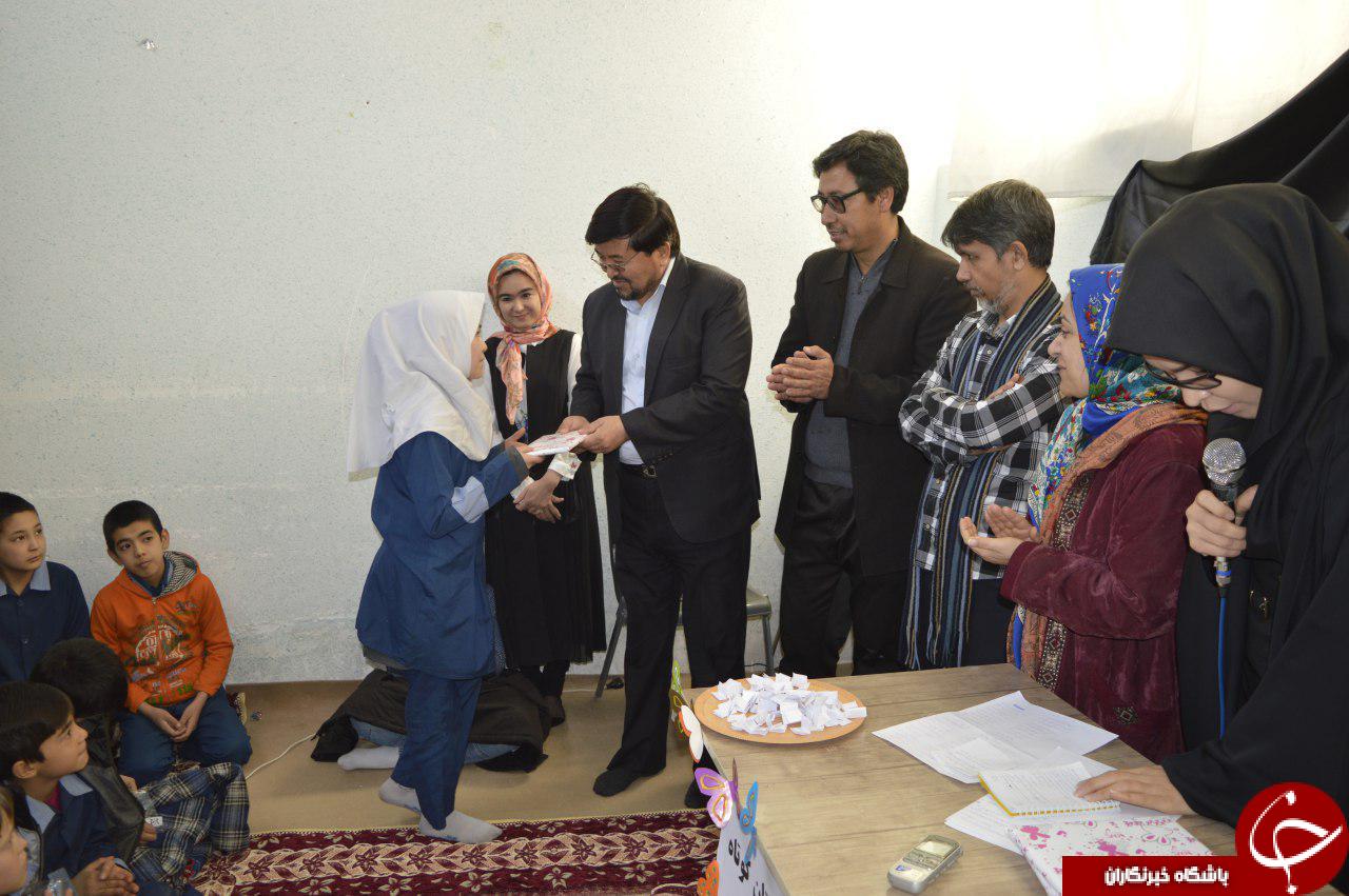 محفل داستان&zwnj;خوانی برای کودکان افغانستانی + عکس