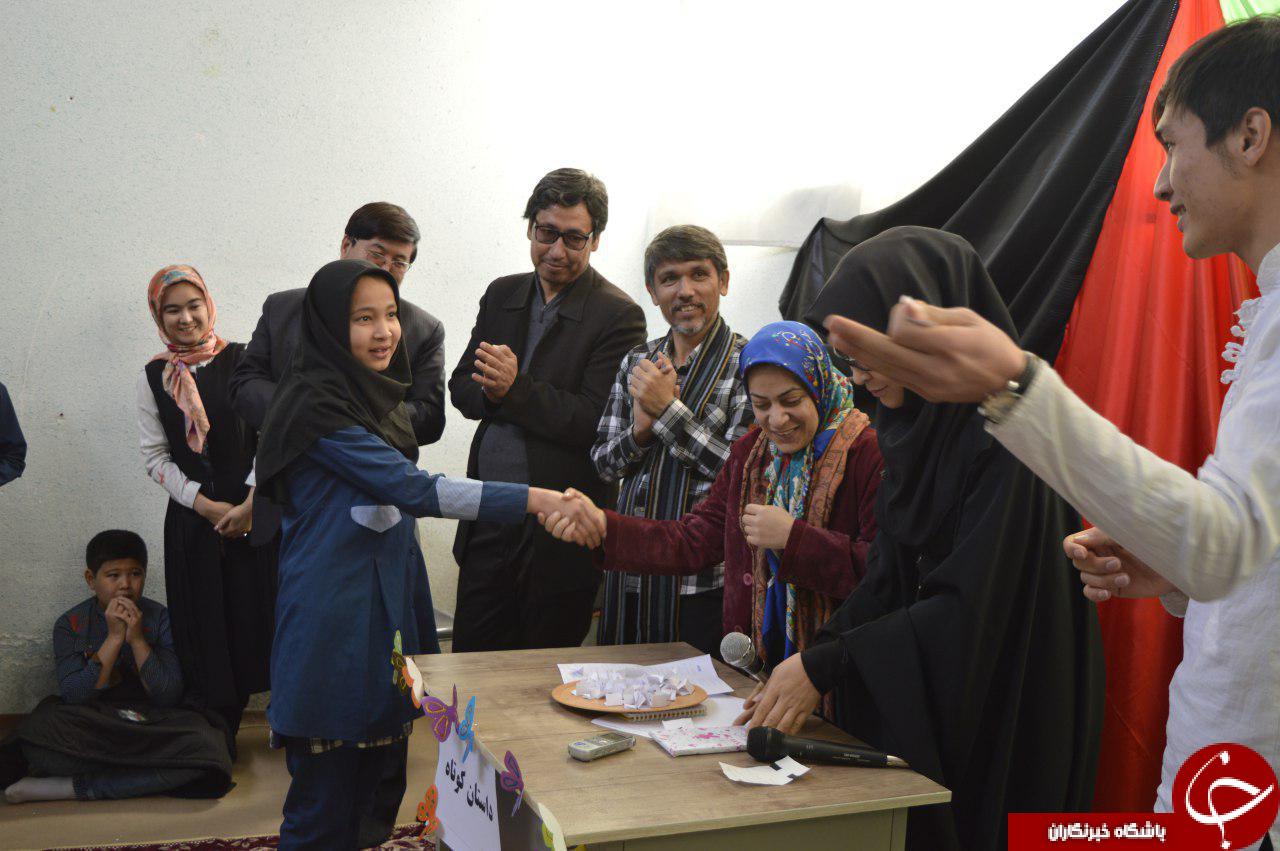 محفل داستان&zwnj;خوانی برای کودکان افغانستانی + عکس