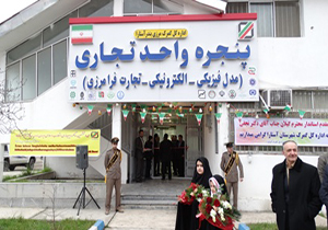 حاشیه&zwnj;ها پررنگ&zwnj;تر از متن نامه&zwnj;نگاری&zwnj;های آقای وزیر + صوت