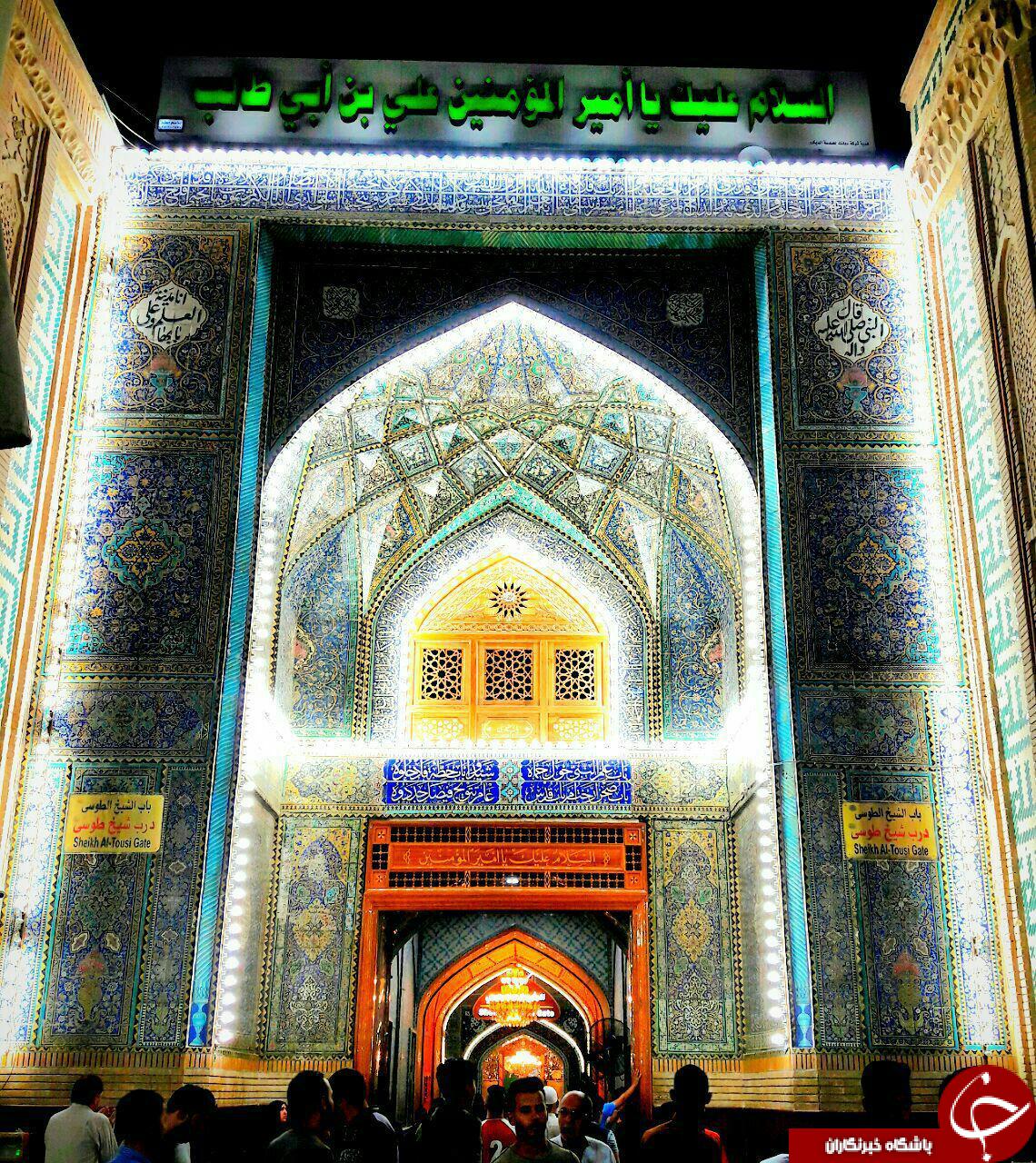 تصاویری متفاوت از عتبات و عالیات + تصاویر