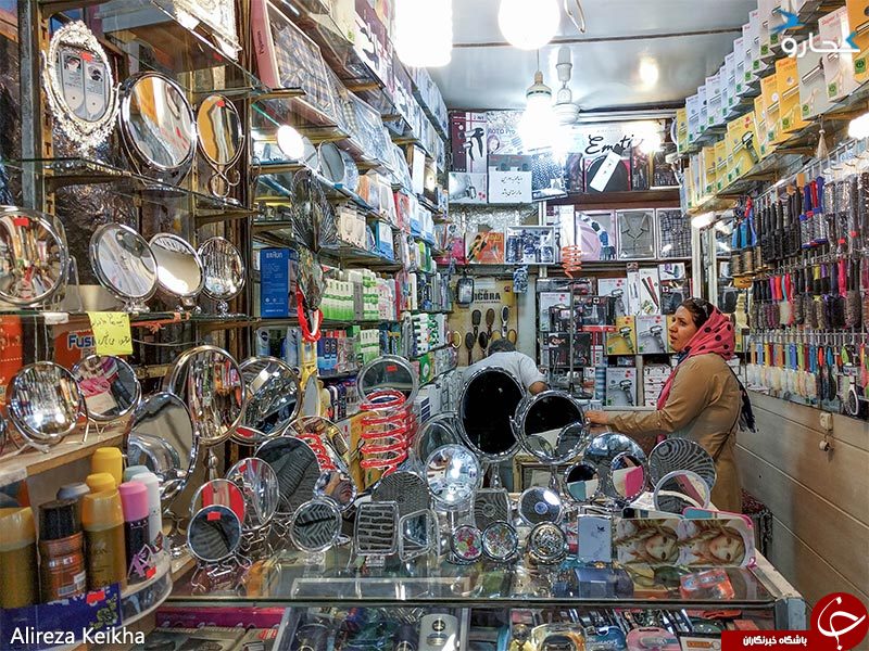 بازار کفاشها کجاست؟