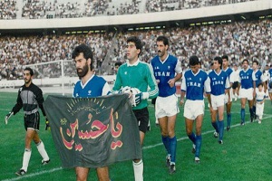 کار نشود/////