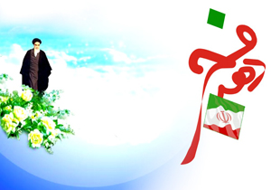 آغاز احداث ساختمان شبکه بهداشت سامان