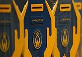 فعالیت150 شبکه اجتماعی طرح فلاح