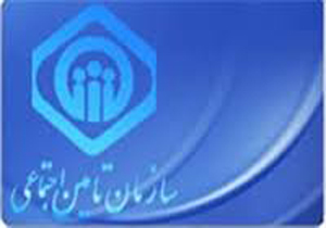پرداخت ماهیانه ۸ میلیارد تومان مقرری بیکاری در فارس