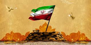 ایجاد غرفه ویژه زنان شاخص ایثارگر استان در باغ موزه دفاع مقدس