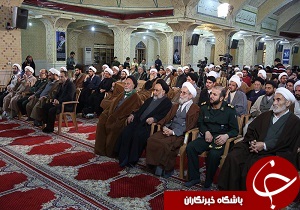 همایش سنگر فیروزه ای