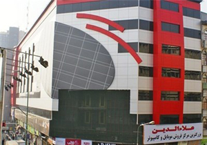 تمام ضوابط ایمنی در علاءالدین رعایت شده و جای نگرانی نیست