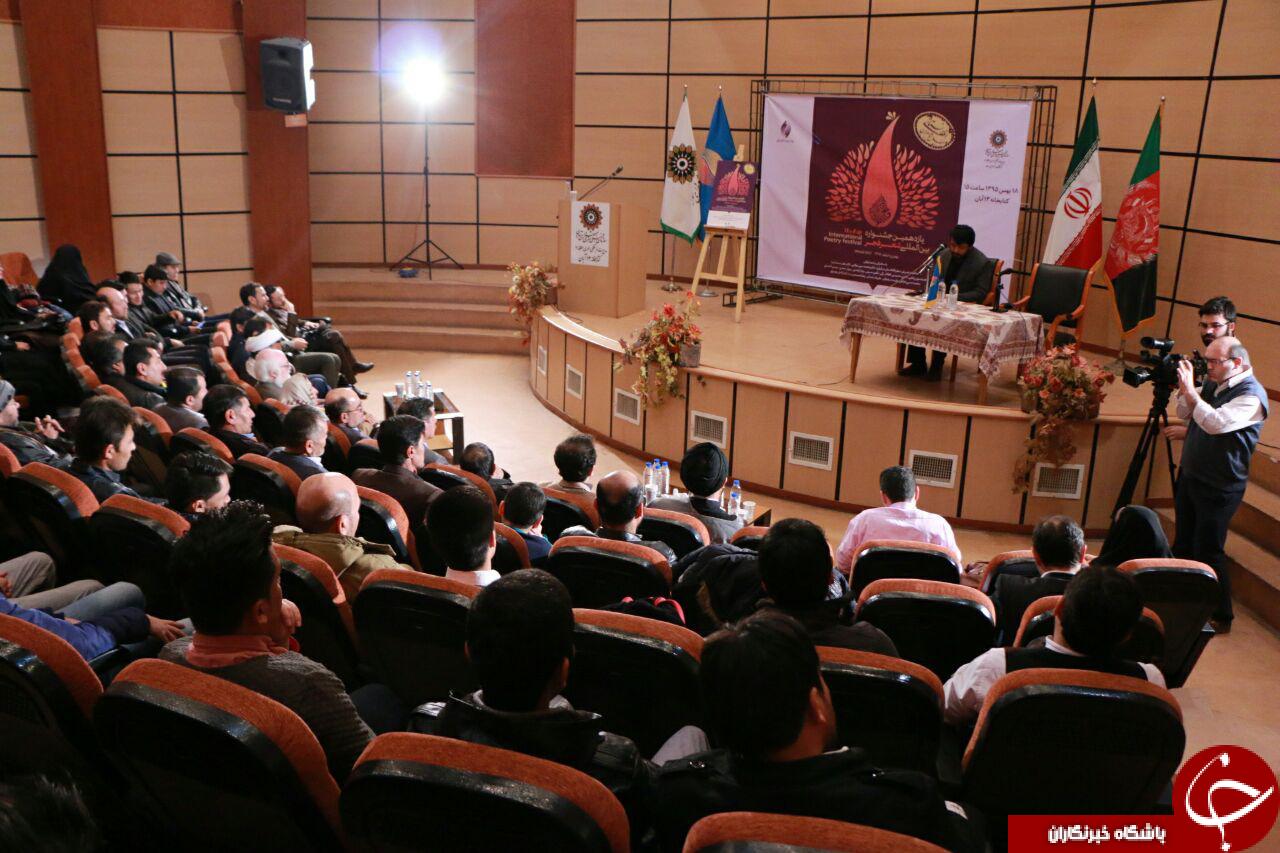 یازدهمین محفل شعرخوانی شاعران افغانستانی در جشنواره شعر فجر + عکس