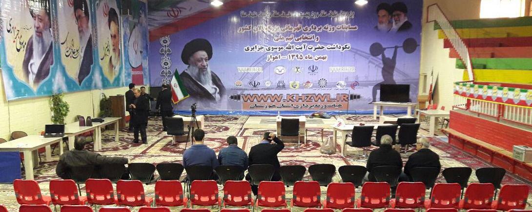 پولادمردان از فردا روی تخته می روند