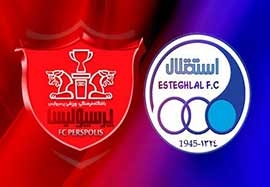 تعیین نمایندگان سهام دولت در ترکیب مجمع عمومی استقلال و پرسپولیس تعیین نمایندگان سهام دولت در ترکیب مجمع عمومی استقلال و پرسپولیس
