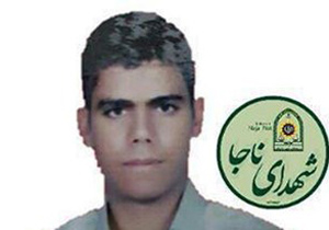 برگزاری مراسم تشییع پیکرشهید محمدی فردا در شهرستان فریدونشهر