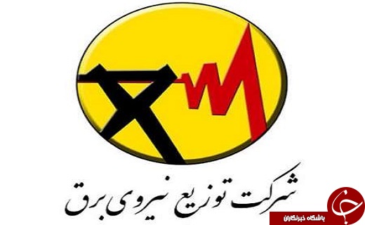 ازکشف محموله پوشاک قاچاق تاافتتاح چتر وای فای در مسجد جامع کبیر یزد