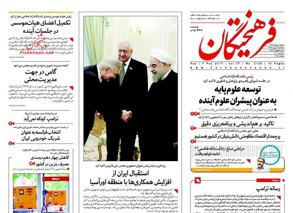 از هشدار درباره بحران ملخ تا 4 روش خلاصی از شر ترامپ