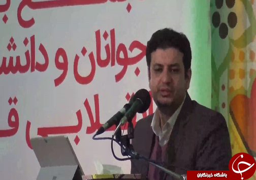 تجمع بزرگ جوانان و دانشجویان انقلابی