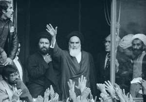 همایش گرامیداشت 19 بهمن در شهرکرد برگزار می‌شود