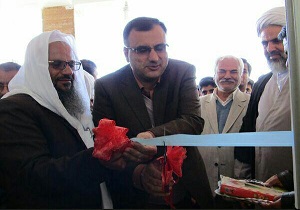 افتتاح مرکز خدمات جامع سلامت مهرستان