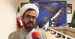 دعوت از مردم برای حضور گسترده در راهپیمایی 22 بهمن