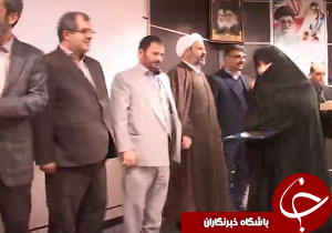 تجلیل از تولیدکنندگان بخش کشاورزی در بویین زهرا