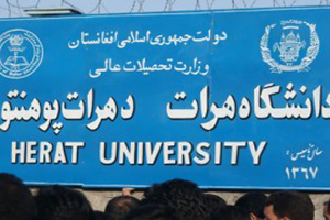 ده&zwnj;ها جلد کتاب به دانشگاه هرات اهدا شد،ایران دانشگاه هرات را تجهیز می&zwnj;کند
