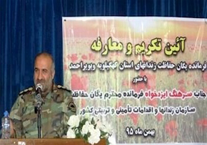 اشتغال 43 درصد از زندانیان در برنامه های حرفه آموزی