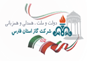 گاز رسانی به شهر دبیران