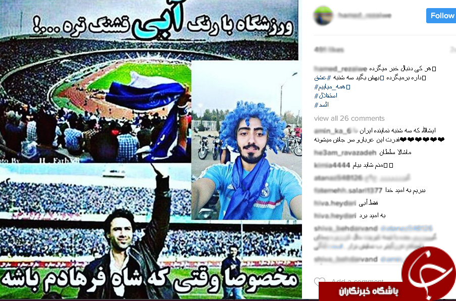   بازی استقلال و السد