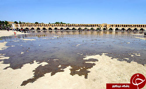 &laquo;زاینده رود&raquo; در میانه مرگ و زندگی
