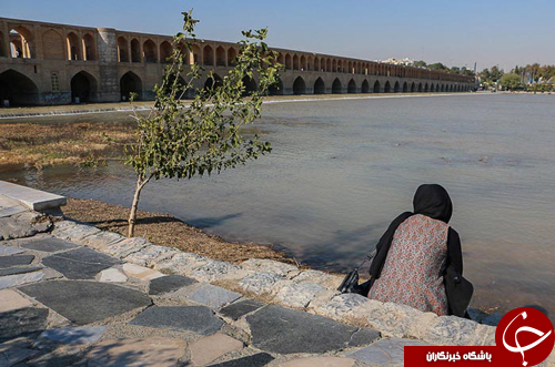 &laquo;زاینده رود&raquo; در میانه مرگ و زندگی