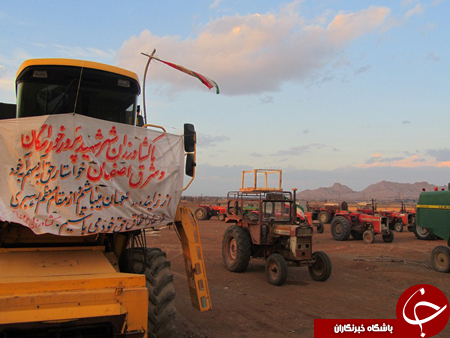 &laquo;زاینده رود&raquo; در میانه مرگ و زندگی