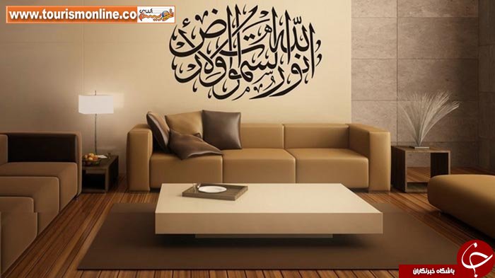 دکوراسیون&zwnj;های متفاوت و مدرن برای منزل +تصاویر