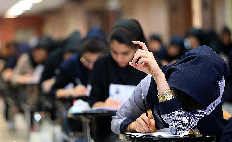 آغاز ثبت نام آزمون&zwnj; سراسری&zwnj; 96 از ساعت 17 امروز