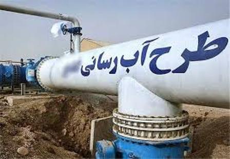بهره برداری ار 4 طرح آبرسانی روستایی در بوکان