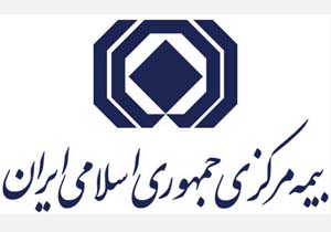 سرانه 100 دلاری حق بیمه در کشور / رشد 38 درصدی بیمه عمر