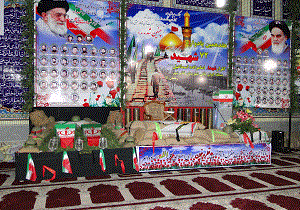 یادواره 634 شهید والامقام فصل زمستان در اردبیل برگزار شد