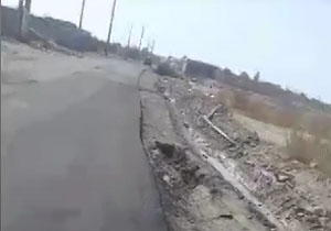 آسفالت با زیرسازی نامناسب + فیلم