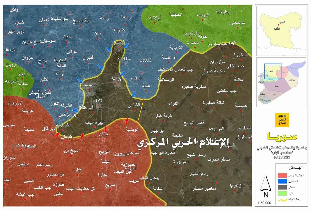 محاصره کامل تروریست&lrm;ها در 
