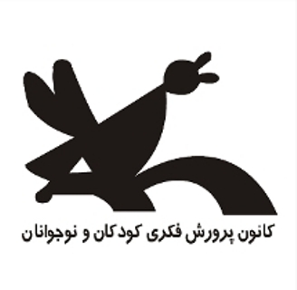 کانون پرورش فکری مکانی مناسب برای پر کردن اوقات فراغت