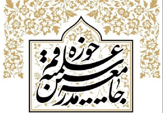 حضور مردم در راهپیمایی 22 بهمن لبیک به نظام اسلامی است