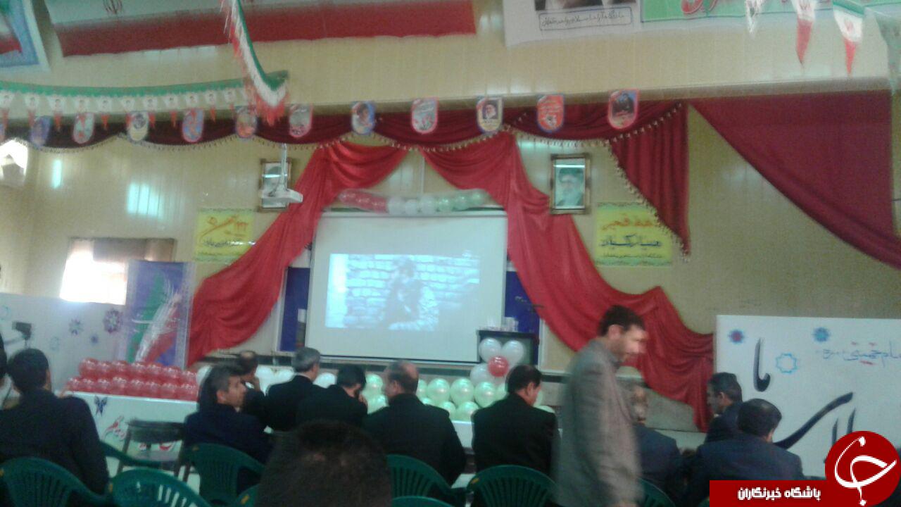 برگزاری جشن دهه فجر در خلخال + تصاویر