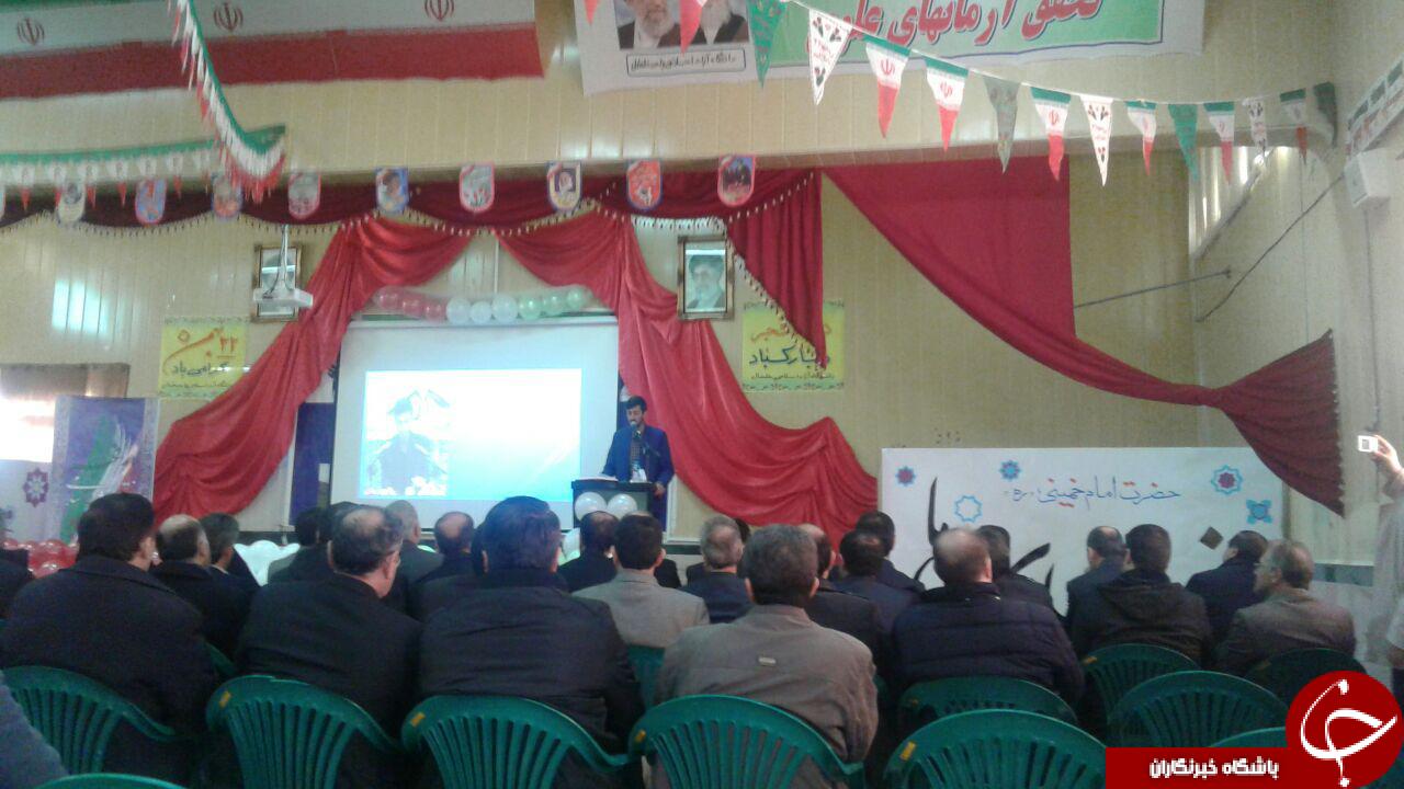 برگزاری جشن دهه فجر در خلخال + تصاویر