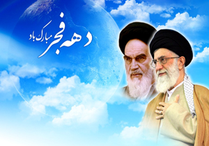 افتتاح و کلنگ زنی 34 طرح عمرانی در شهرستان اردل