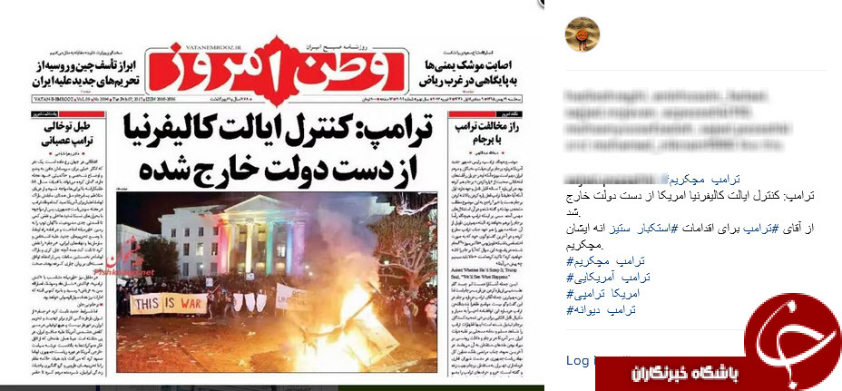 ترامپ مچکریم