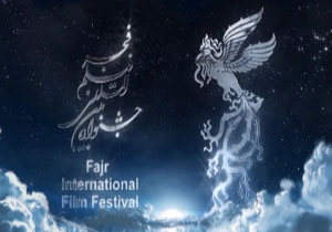 زدودن غبار از چهره سینما با وقوع انقلاب اسلامی + فیلم