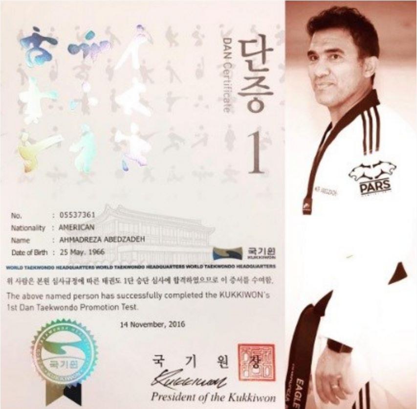 اهم/