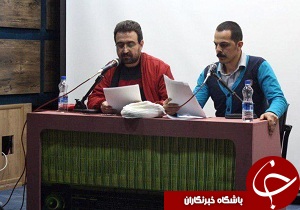 خوانش رادیو تئاتر «رود آرام» در حوزه هنری قزوین