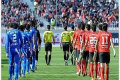 اهم/