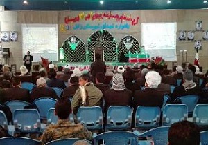 گرامیداشت قیام 19 بهمن مردم زابل