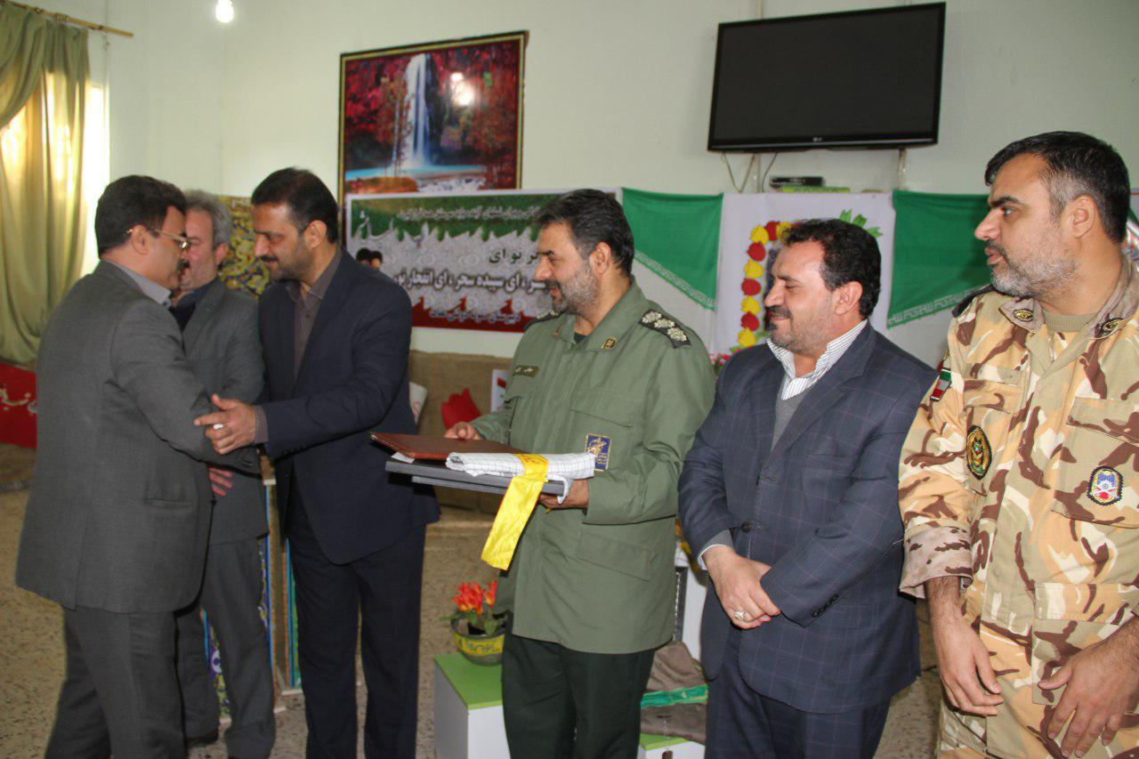 ضرورت پرورش دانش آموز آگاه و بصیر