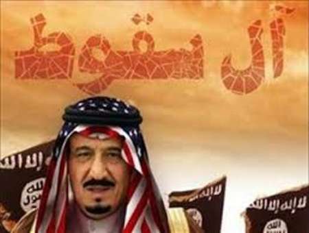 کارشناس انگلیسی: رژیم آل&zwnj;سعود در حال فروپاشی از درون است